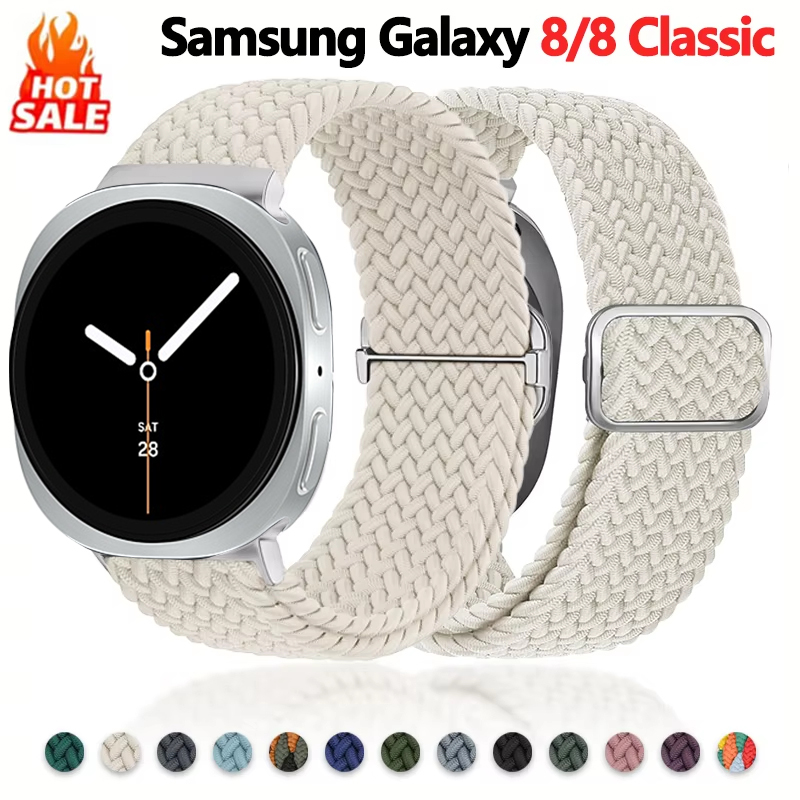 Smartwatch Samsung Watches For Women - Плетеные петли для Samsung Galaxy Watch