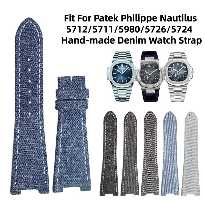 Подходит для Patek Philippe Na – обзор и цена Patek Philippe Watch Nautilus