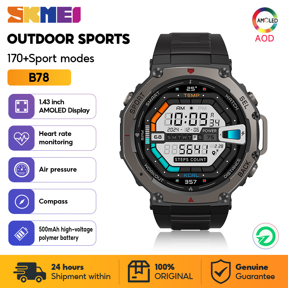 SKMEI военные спортивные умные – обзор и цена Smartwatch Digital Watches For Women